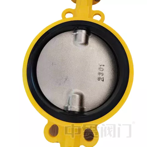 Half-Stem Design Valve