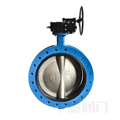 Van bướm ghế NBR