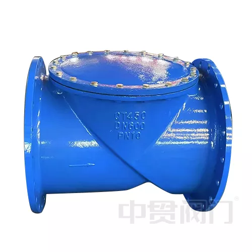 Van kiểm tra thiết kế vạt không quay trở lại