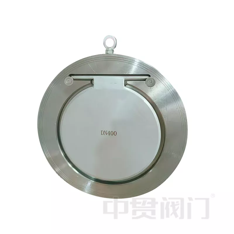 Van kiểm tra đĩa đơn