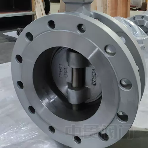 WCB Triple Listric Flange Valve